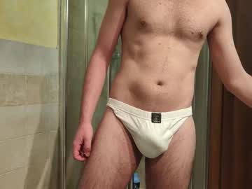Sweethornystud Chaturbate stream image from December 26, 2024
