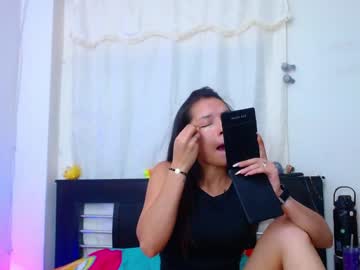 Allyson_Collins_ Chaturbate stream image from December 26, 2024