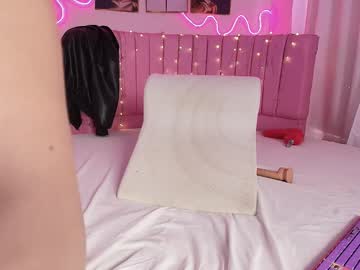 Azul_Horny stream image from December 26, 2024