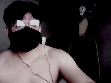 Dollmask Chaturbate stream image from December 26, 2024