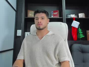 Edwardross_ Chaturbate stream image from December 26, 2024