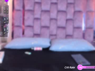 Emmanaughty_ Chaturbate stream image from December 26, 2024