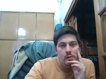 Joachetti07 Chaturbate stream image from December 26, 2024