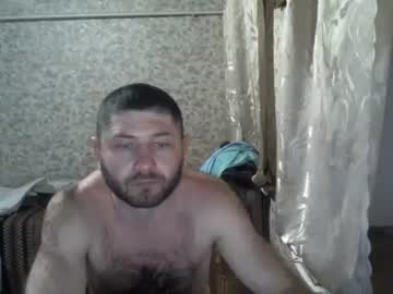 Mrlike2020 Chaturbate stream image from December 26, 2024