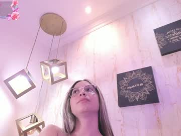 Rosieleex_ Chaturbate stream image from December 26, 2024