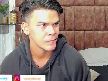 Valerystonne_ Chaturbate stream image from December 26, 2024