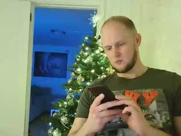 Dartanjanas Chaturbate stream image from December 26, 2024