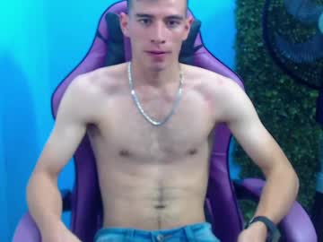 Deiby_Baby Chaturbate stream image from December 26, 2024