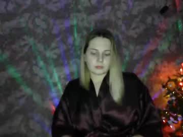 Lealove111 Chaturbate stream image from December 26, 2024