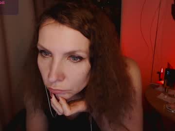 Aamazingjoi Chaturbate stream image from December 26, 2024