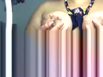 Arab_Hiba Chaturbate stream image from December 26, 2024