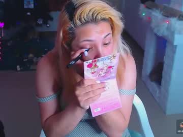 Hinakosatorii_ Chaturbate stream image from December 26, 2024