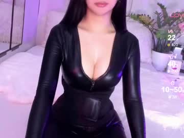Loisewilliams Chaturbate stream image from December 26, 2024