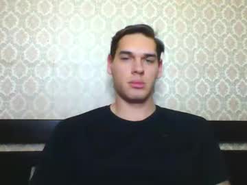 Loongsmooke Chaturbate stream image from December 26, 2024