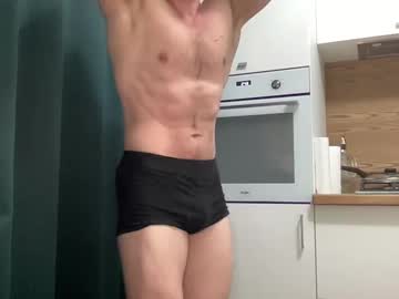 Mrbiceps_23 Chaturbate stream image from December 26, 2024