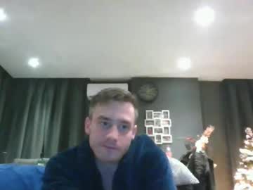 Prinsmadara0416 Chaturbate stream image from December 26, 2024