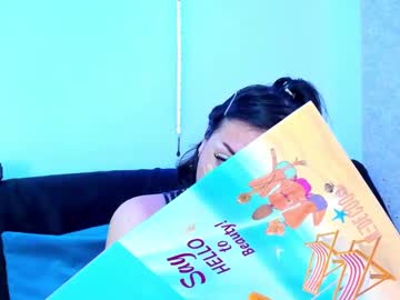 Akiranatasha Chaturbate stream image from December 27, 2024