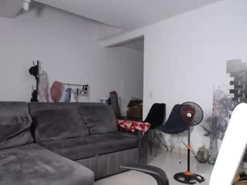 Lunagardners Chaturbate stream image from December 27, 2024