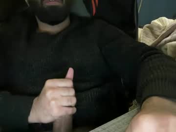 Roamexotic Chaturbate stream image from December 27, 2024
