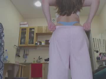 Sweet_Martinique Chaturbate stream image from December 27, 2024