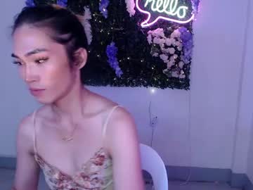 Yoursexservice Chaturbate stream image from December 27, 2024