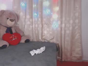 Yuziidreams Chaturbate stream image from December 27, 2024