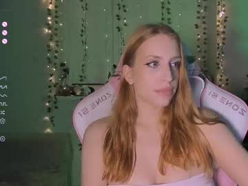 Anice_ Chaturbate stream image from December 27, 2024