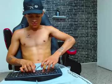 Ares_Cortez Chaturbate stream image from December 27, 2024
