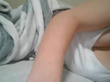 Ariesfirebaby Chaturbate stream image from December 27, 2024