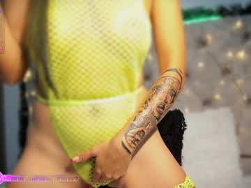 Heliza__ Chaturbate stream image from December 27, 2024