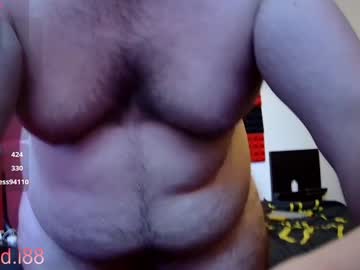 Menditeta Chaturbate stream image from December 27, 2024