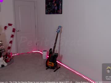 Petitebrat Chaturbate stream image from December 27, 2024