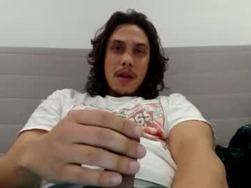 Smokestar1991 Chaturbate stream image from December 27, 2024