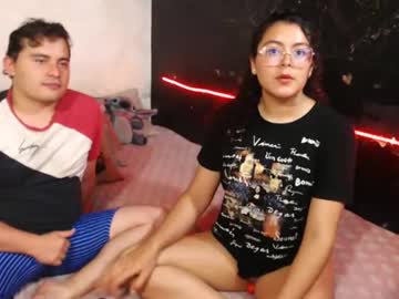 Curlycool Chaturbate stream image from December 27, 2024