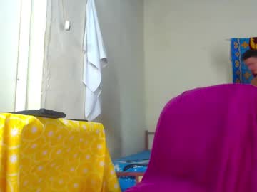 Forestcanm Chaturbate stream image from December 27, 2024