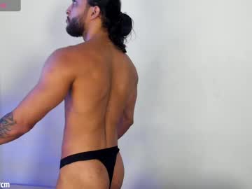 Massatgeserotics Chaturbate stream image from December 27, 2024