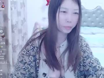 Shirleyni Chaturbate stream image from December 27, 2024