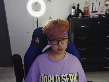 Thomascooper_Cams Chaturbate stream image from December 27, 2024