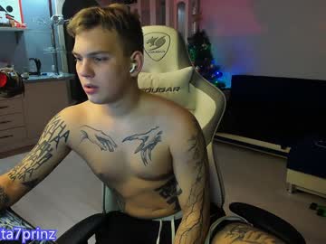 Ali_Bruin Chaturbate stream image from December 27, 2024