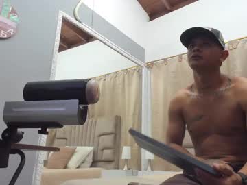Ashton_Scott Chaturbate stream image from December 27, 2024