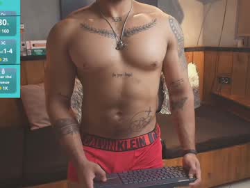 Crisstompson Chaturbate stream image from December 27, 2024