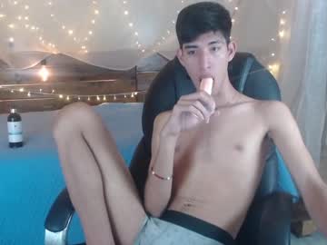 Ferphoenix_ Chaturbate stream image from December 27, 2024