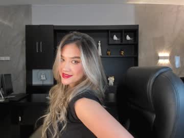 Rebeccahudson_ Chaturbate stream image from December 27, 2024