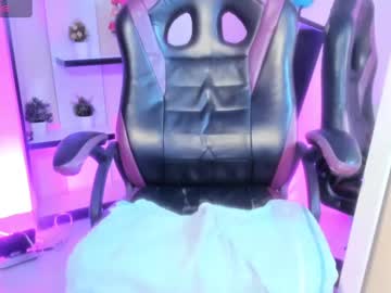 Emma_066 Chaturbate stream image from December 27, 2024