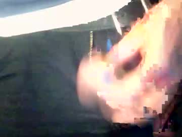 Giftedbiker11 Chaturbate stream image from December 27, 2024