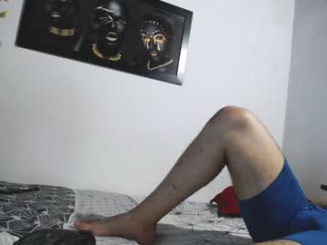 Jadestone69 Chaturbate stream image from December 27, 2024