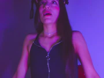 Lovely_Akira_Xwx Chaturbate stream image from December 27, 2024