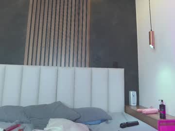 Lunalenox_ Chaturbate stream image from December 27, 2024