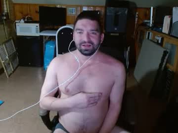 Myinvisibleshadow Chaturbate stream image from December 27, 2024
