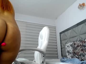 Nana_Levy Chaturbate stream image from December 27, 2024